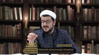 Hz.Muaviye (r.a) Hakkında Bu Hadisi Duyan Kimse Dilini Tutsun - Abdulhalik Ustaosmanoğlu