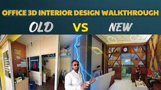 Our Old Office vs New Office Look Interior Walkthrough || New Look Is Coming Soon