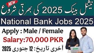 National Bank of Pakistan Jobs 2024: How to Apply Online | Step-by-Step Guide*