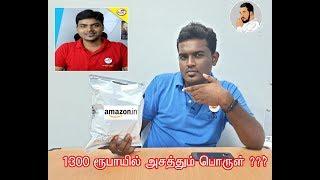 Unboxing With Tamil Tech | Amazon Gadget Unboxing and Review | Arun Vlogs |