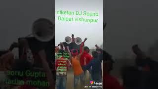 Niketan DJ sound and service  Dakota bishunpur  7626995038