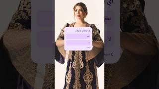سمارة يحيى اليوم