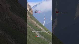 Amarnath Helicopter Service | Amarnath Yatra Update 2024 | Travel SRJ