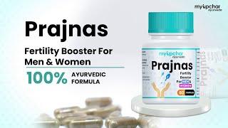 myUpchar Prajnas Fertility Booster, Improve Sperm Count & Boost Female Egg Quality