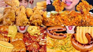 ASMR Fast Food Mukbang Compilation 42 | Fast Food Asmr | Satisfying eating sounds