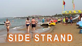 Der Strand von Side Evrenseki\Kumköy Heute. Türkei 2024 #evrenseki #side #türkei #sideturkey