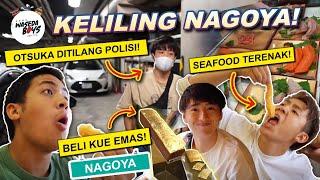 NGAKAK! OTSUKA DITILANG POLISI- PESTA SEAFOOD DI NAGOYA! | Waseda Boys Trip #31