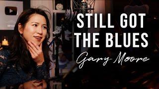 Still Got the Blues (Gary Moore) Vocal & Piano Cover by Sangah Noona