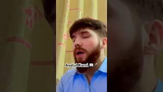 Ayatul Kursi By SamiUllah Shah #shorts #shortvideo #ayatulkursi