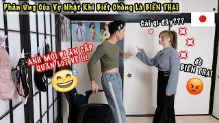 Troll Vợ Nhật | Giả Vờ Làm Biến Thái Sang Nhà Hàng Xóm Ăn Trộm "QUẦN LÓT" Về Hửi Và Cái Kết Ngủ Sofa