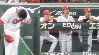 マツダスタジアムで胴上げを許したカープベンチの瞬間...新井監督は胴上げ見ず！最後まで見届けた末包昇大は一点を見つめる(長野選手笑顔) 2024年9月28日