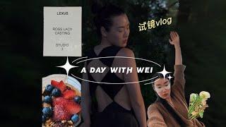 洛杉矶广告试镜vlog38岁高能量超自律的一天