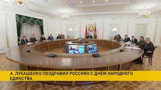 Лукашенко, подписывая союзные программы: Я подпишу декрет, но отвечать будем все вместе, не только я