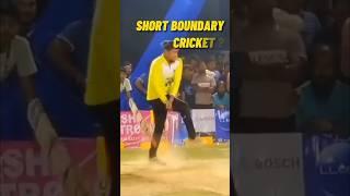 Idem Cricket mowa RIP Cricket‍️ Short Boundary Weird Cricket #cricket #ipl #csk #rcb #srh #shorts