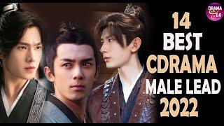 The Best And The Most Handsome Chinese Drama Male Leads For 2022 (So Far) ll Yang Yang, Leo Wu ...