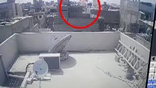 PIA flight PK 8303 Airbus 320 Crashed. CCTV Footage from the house nearby