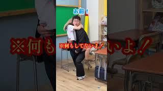 扉の向こうから変な声が聞こえてきました...#shorts #ボンボンtv