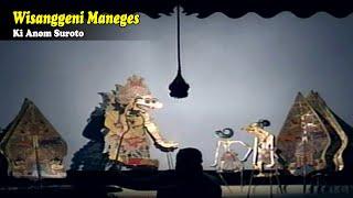 Wayang Kulit Ki Anom Suroto & Ki Bayu Aji - Lakon Wisanggeni Maneges Bt. Garenf, Bagong Endah L