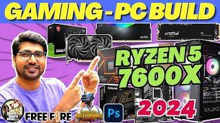 AMD RYZEN 5 7600x PC BUILDRYZEN 5 7600x PC BUILD INDIAHOW TO BUILD A GAMING PC BUILD UNDER 80000