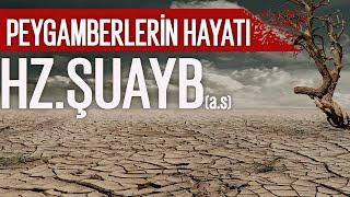 Hz.Şuayb (a.s)'ın Hayâtı | İbrahim Soydan Erden