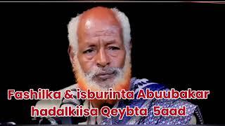 OROMO WAAYE MA AHAN SOMALI ANIGAA AQAANA MAQAAYADAN AYUU WAX KA CUNAA 6 BIL AYUU NAGA MAQAN YAHAY