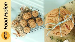 Panjeeri Biscuits Recipe by Food Fusion