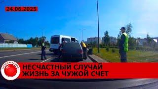 МУЖЧИНА ПОГИБ В ОГНЕ; задержан дуэт воров-серийников; очередные закладчики задержаны в Барановичах