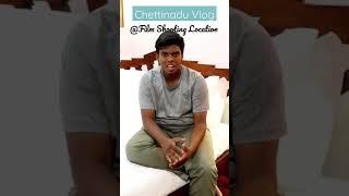 Chettinadu Visalam #shorts #chettinadu #visalam #cghearth #chettinadupalace #ytshorts #travelvlog