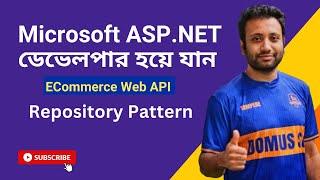 Repository Pattern in ASP.NET | part 19