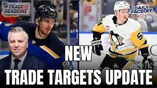 NEW UPDATED NHL Trade Targets List : Frank Seravalli | Daily Faceoff Live