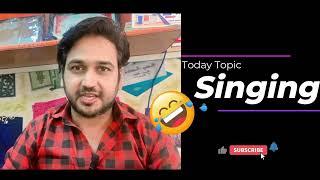 singing competition 2024 #singingcompetition #punjabsingingcompetition