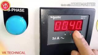 Schneider electric amp metre  DIGITAL METRE (DM3110) @wiringgyan