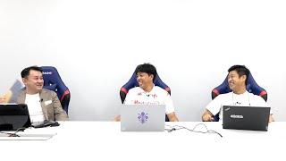 北川さんとの収録前はこんな感じです【CALCiO2020未公開シーン】