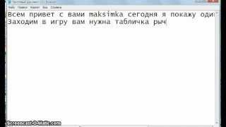 бАГ ДИСПЕНСЕР
