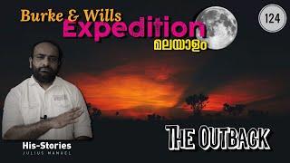 Burke & Wills Expedition | Australian outback | Julius Manuel | HisStories