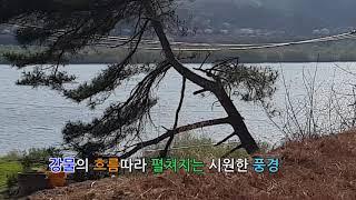 양평전원주택  (남한강) 드림부동산은 라이프스타일을 중개합니다