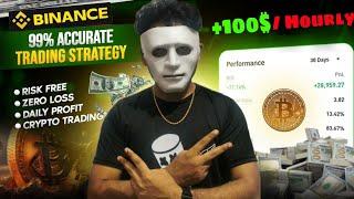 How to Take Profit from BITCOIN | Best Strategy to Make Money from Cryptocurrency | Bitcoin