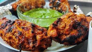 CHICKEN TANGDI KABAB RECIPE | CHICKEN TANGDI KABAB RESTAURANT STYLE | CHICKEN TANGDI KABAB BARBEQUE