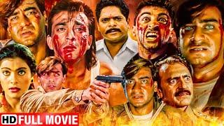 अजय देवगन की जबरदस्त एक्शन हिंदी मूवी - AJAY DEVGAN BOLLYWOOD BLOCKBUSTER HINDI MOVIE - GUNDARAJ