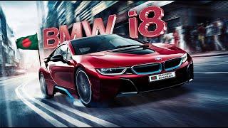 The Craziest BMW i8 in Bangladesh  | 4K | Mayeen Rahman