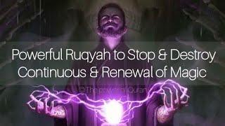 Extremely Powerful Ruqyah to Stop and Destroy Continuous&Renewal of Black Magic +919330633727