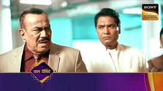 CID New Season - Ep 6 - Coming Up Next - सी.आई.डी.