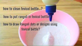 How to use Fevicol bottle for Rangoli/how to clean Fevicol bottel Rangoli/ best out of waste idea