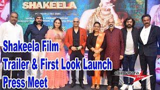 Shakeela Film Trailer & First Look Launch Press Meet