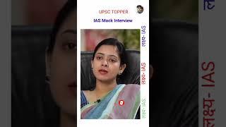 UPSC IAS TOPPERS Mock interview Dr Tanu Jain ma'am Assistant DRDO