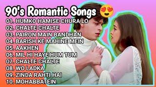 90s Bollywood Hindi Songs | Old Hindi Love Song | (Udit Narayan X Alka Yagnik X Kumar Sanu) | SongZ