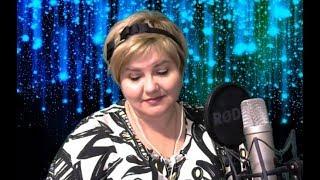 Аксенова Вера Таблетка