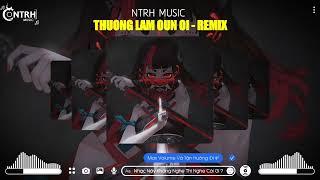 Thương Lắm Oun Ơi - Remix - Hoon / Nhạc Hot Remix