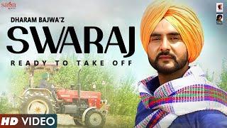 Swaraj on the Runway | Dharam Bajwa | New Punjabi Song 2017 | Saga Music