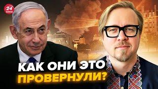 ТИЗЕНГАУЗЕН: Израиль устроил ЗАСАДУ в центре Ирана! Вот что сделал МОССАД перед УДАРОМ